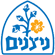 סמל בית הספר ניצנים