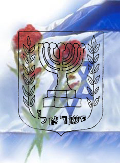 תמונת אברמוביץ יהושע ז"ל