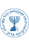תמונת סמל צל"ש ראש המוסד