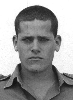 ניר פורז
