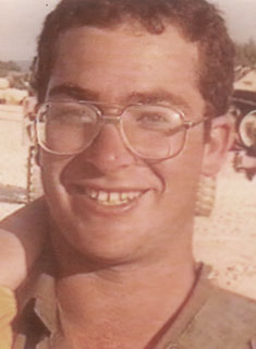 ירון  חן אוחיון  ז"ל