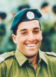 קובי  בן שם   ז"ל