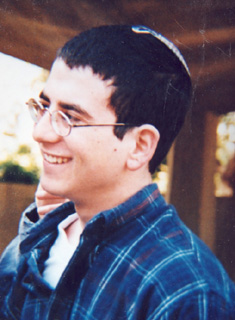 יהונתן יוני דבירי   ז"ל